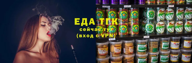 Cannafood конопля  Белый 