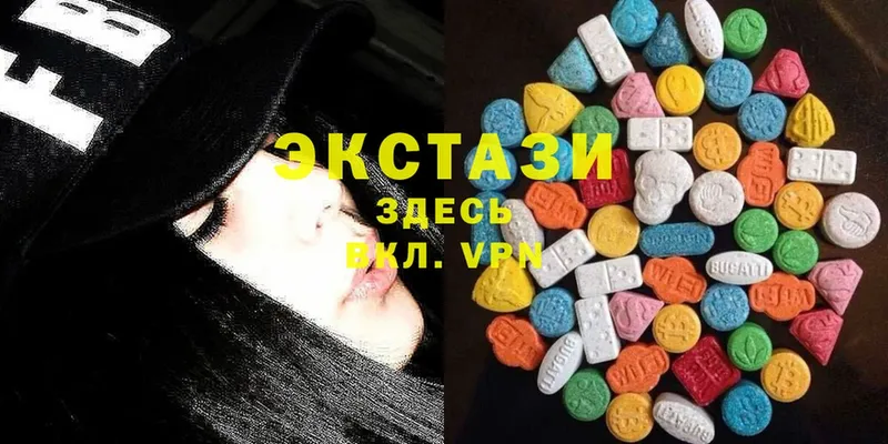 закладка  Белый  это как зайти  Ecstasy DUBAI 