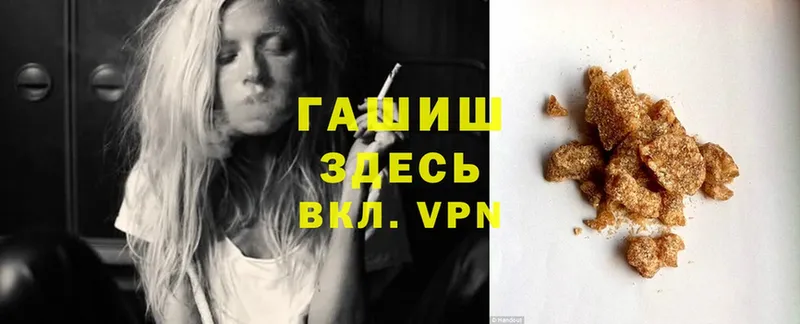 ГАШ Cannabis Белый